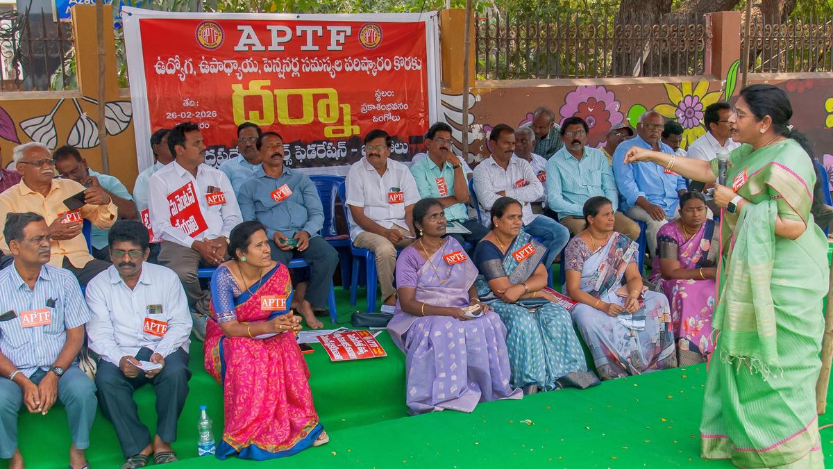 APTF stages dharna demanding pay revision and interim relief