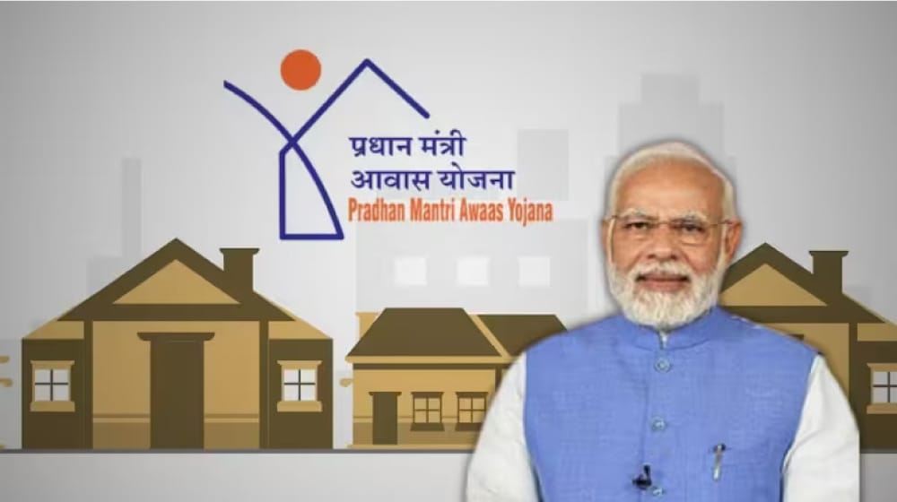 Pradhan Mantri Awas Yojana 2025 unlocks affordable housing