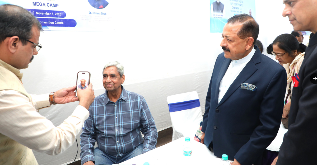 Dr. Jitendra Singh to Launch Nationwide Digital Life Certificate Campaign Tomorrow