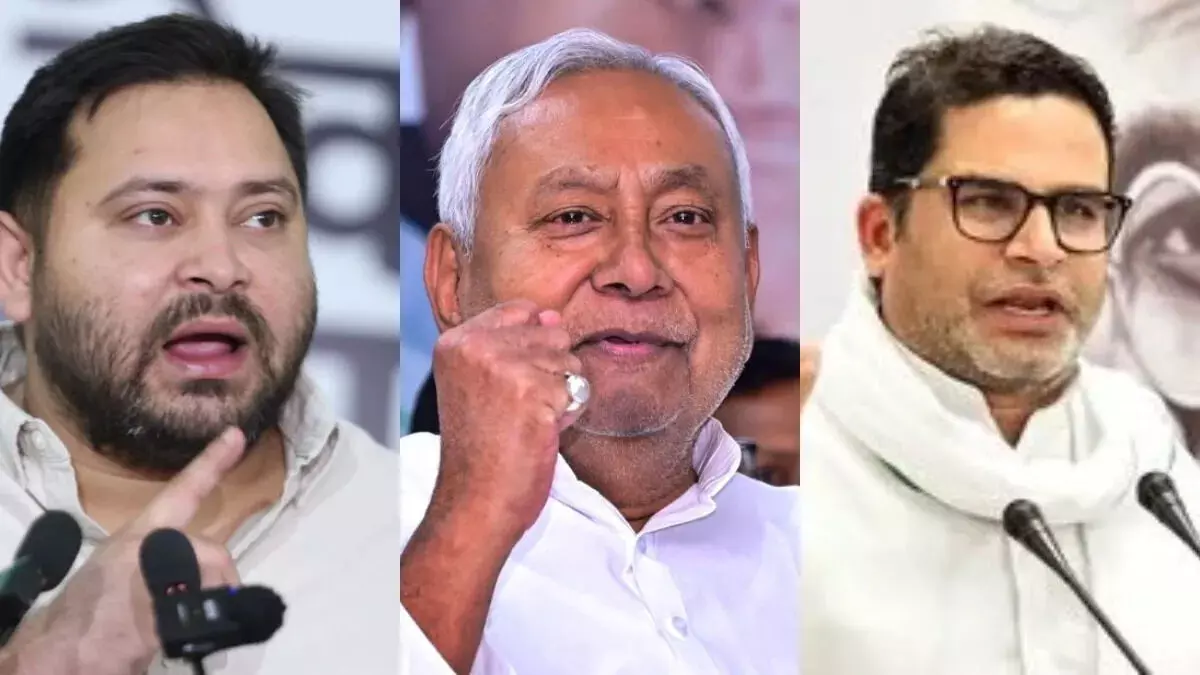 Bihar polls phase 1 ended with INDIA bloc still negotiating seats Bihar polls phase 1 ended with INDIA bloc still negotiating seats